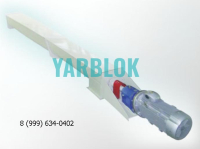 Транспортер винтовой У9-УКВ-500 (в желобе)