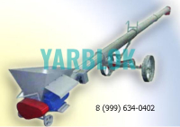 Транспортер винтовой У9-УКВ-1-01